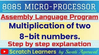 8 bit multiplication in 8085Multiplication of two 8 bit numbers in 80858085 microprocessor [upl. by Folsom156]