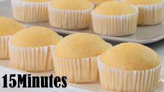 Milk Cupcakes in 15 Minutes Steamed [upl. by Androw]