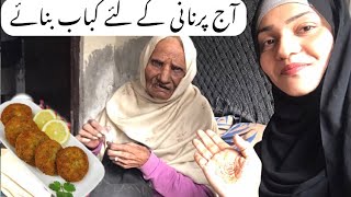 Shumaila waseem vlog [upl. by Airdnoed897]