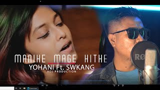 Manike Mage Hithe  Kokborok Version  Yohani Ft Swkang [upl. by Fletch]