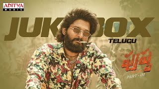 Pushpa  The Rise Full Songs Jukebox Telugu  Allu Arjun  Rashmika  FahadhFaasil  Sukumar  DSP [upl. by Llenral]