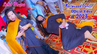 Mix Mujra Dance Performance Latest Dance 2023 Canon Studio Official [upl. by Efrem]