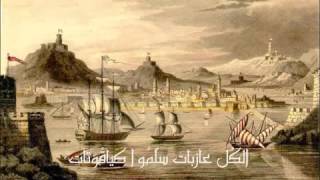 El Hachemi Guerouabi Houz Malta الهاشمي قروابي حوز مالطا [upl. by Etteyafal]