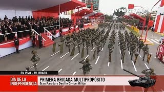 Ejército del Perú muestra paso marcial durante Gran Parada Militar [upl. by Lanita]