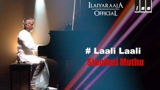 Laali Laali Song  Sippikul Muthu Tamil Movie  Ilaiyaraaja  Kamal Haasan [upl. by Pinelli816]