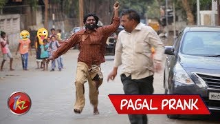 Funny Pagal Prank  Psycho Guy Prank  Best Prank in India 2019  Mad man Prank  Zukazo [upl. by Egni578]