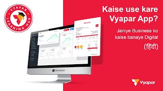 Vyapar app Kaise use kare Vyapar billing software Kaise use kare Vyapar Desktop Demo [upl. by Ardis]