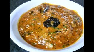 Brinjal Gravy for Biryani [upl. by Esaele782]