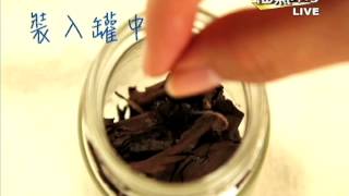 2014福氣來了【動手做 好簡單】：紫草膏 [upl. by Lussier435]