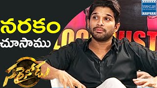 Allu Arjun About Telusa Telusa Song Shoot  TFPC [upl. by Erma613]