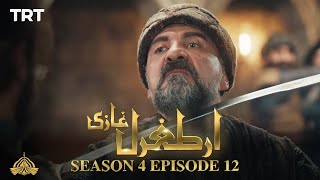 Ertugrul Ghazi Urdu  Episode 12  Season 4 [upl. by Greggs660]