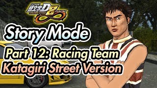 Initial D Arcade Stage 8 Infinity  Story Mode  Part 12 RT Katagiri SV [upl. by Akienahs]