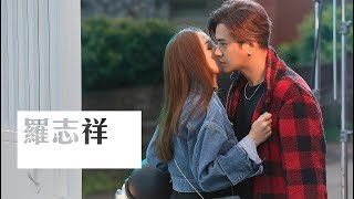 羅志祥SHOW LO《羅志祥》Official Music Video [upl. by Weinert]