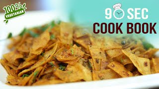 How To Make Masala Roti  90 Seconds Cook Book  Leftover Chapati Recipe  Masala Chapati [upl. by Eita683]