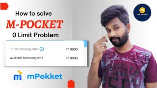 Mpocket Fix Problem  How to solve 0 limit problem  easy tricks and tips MPocket Loan app [upl. by Mckenzie]