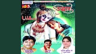 Pariwar Mera Tere Hawale [upl. by Htrap]