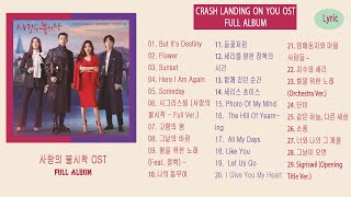 FULL 29 songs CRASH LANDING ON YOU OST l 사랑의 불시착 愛的迫降電視主題曲 OST FULL ALBUM LYRICS HANENGROM [upl. by Huei71]