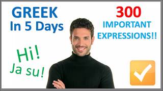 Learn Greek in 5 Days  Conversation for Beginners [upl. by Ardnatal]