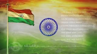 Indian National Anthem  Jana Gana Mana  Vocals and Lyrics [upl. by Peadar]