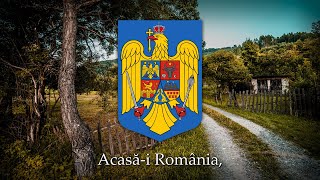 Acasăi România  Romanian Folk Song [upl. by Henrik]