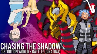 ‌‌Pokémon Platinum quotChasing the Shadowquot Distortion World  Battle Giratina [upl. by Lj]