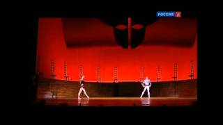 Carmen  Svetlana Zakharova  Bolshoi Ballet COMPLETE [upl. by Ellenad]