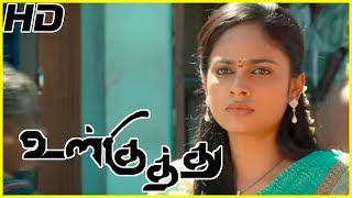 Ulkuthu  Dinesh joins with Bala Saravanan Bala Saravanan decides to give Nanditha swetha to Dinesh [upl. by Ahsinrac]