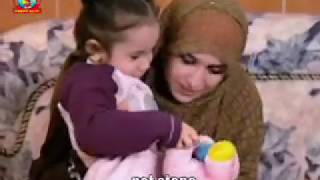 Nasheed Mama Reem with Lyrics نشيد ماما ريم مع الكلمات [upl. by Kerrison36]