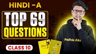 Class 10 TOP 69 QUESTIONS HindiA 1 Shot🔥 Class 10th [upl. by Repard]