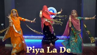 Piya La De Ghada Ke  Falguni Pathak  Rajasthani Dance  Rajputi Dance [upl. by Tiff]