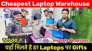 Laptops मात्र ₹7500 😱 Wholesale Laptops Market IN DELHI  Cheapest Laptop Market in Delhi [upl. by Anigue]