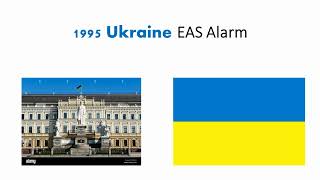 1995 Ukraine EAS Alarm [upl. by Broder]