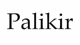 How to Pronounce Palikir [upl. by Elliott]