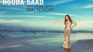 Houda Saad  Bik N3ich Official Audio  هدى سعد  بيك نعيش حصريآ [upl. by Victorie747]