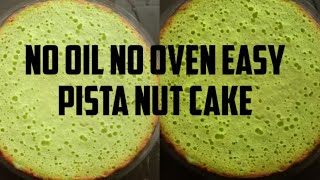 Simple pista nut sponge cake [upl. by Raseac]