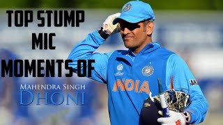 MS DHONI Stump Mic Moments Latest Funniest and Best Stump Mic Moments of Ms Dhoni [upl. by Helfand]