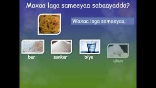 Waa Maxay Waxan 1 [upl. by Body]