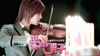 Boys Over Flowers Violin Music by Ji Hoo Full Version [upl. by Zakarias]