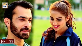 Waada Episode 22  Faysal Qureshi  Saboor Ali  Shaista Lodhi  ARY Digital [upl. by Anitsirk]